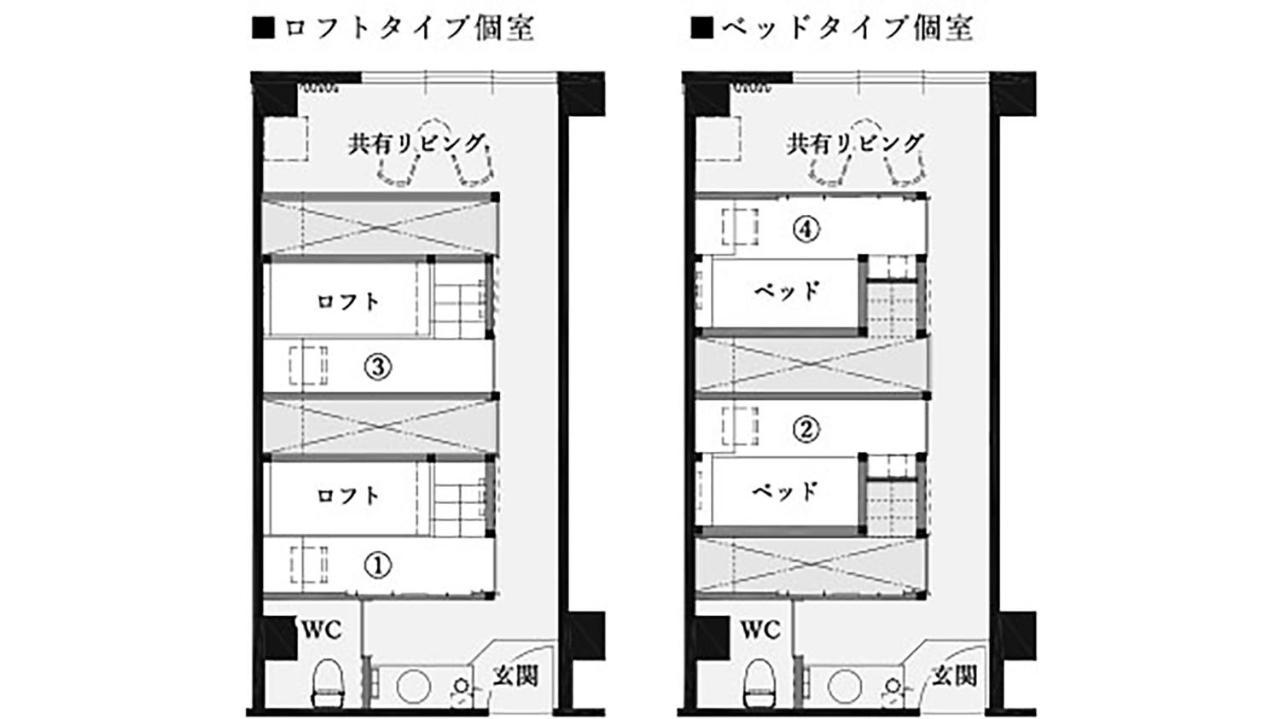 Hishino Onsen Tokiwakan Komoro Εξωτερικό φωτογραφία