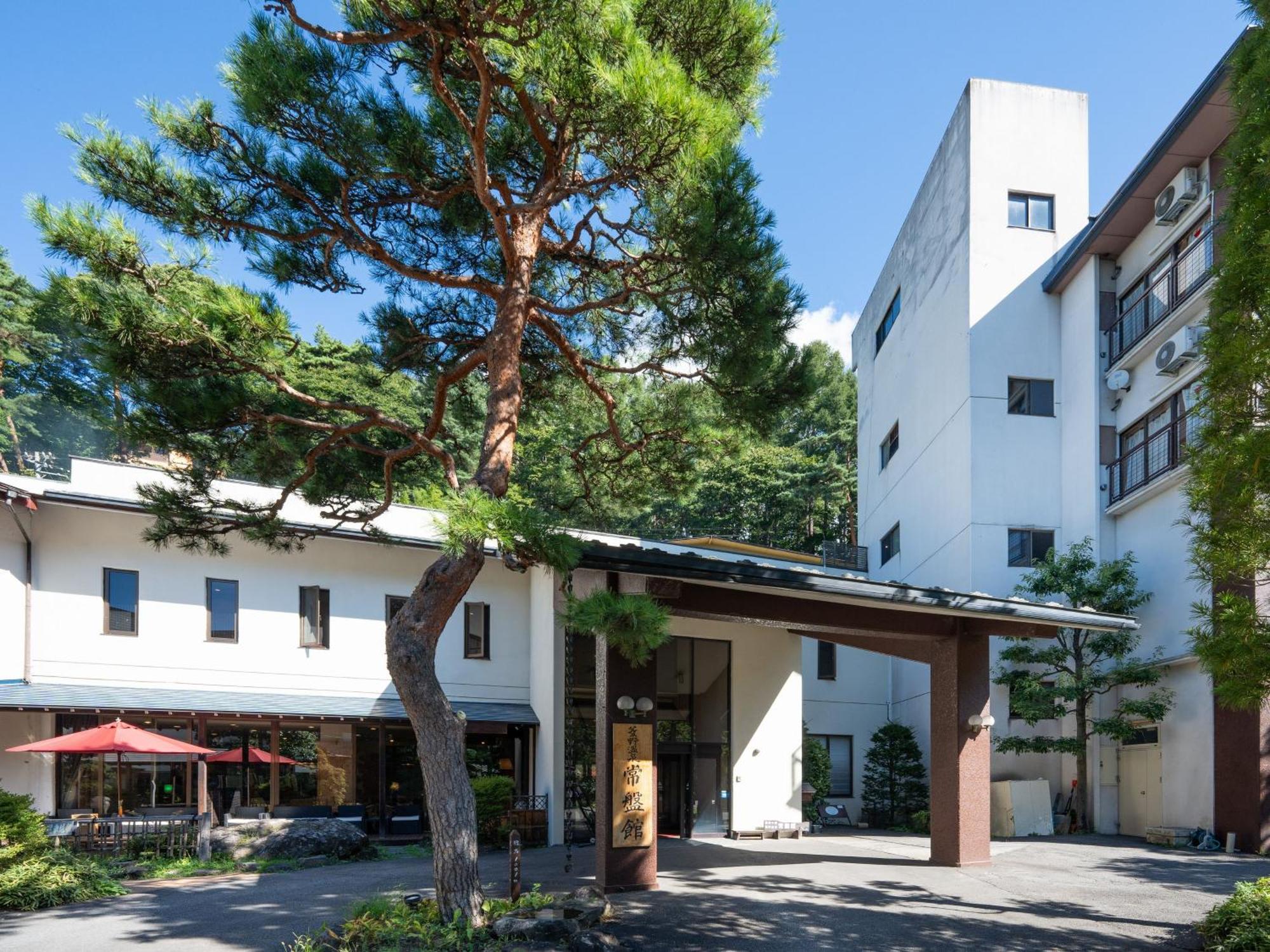 Hishino Onsen Tokiwakan Komoro Εξωτερικό φωτογραφία